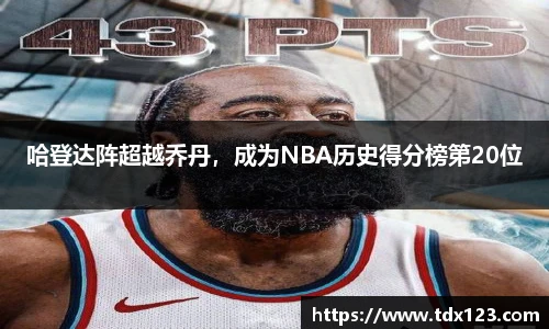 威廉希尔williamhill