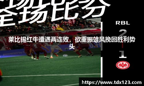 威廉希尔williamhill中文