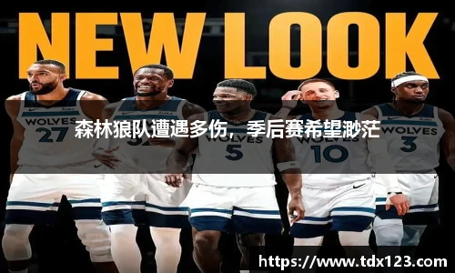 威廉希尔williamhill中文