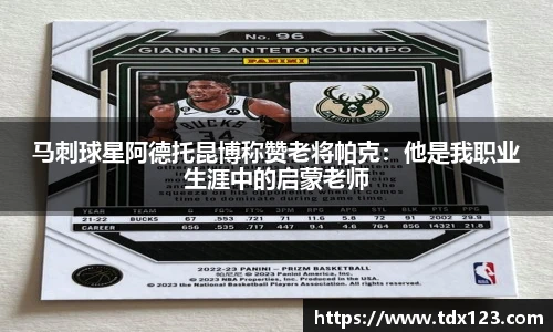 威廉希尔williamhill