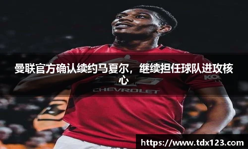 威廉希尔williamhill中文
