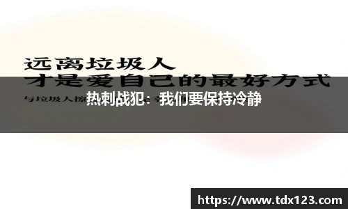 威廉希尔williamhill