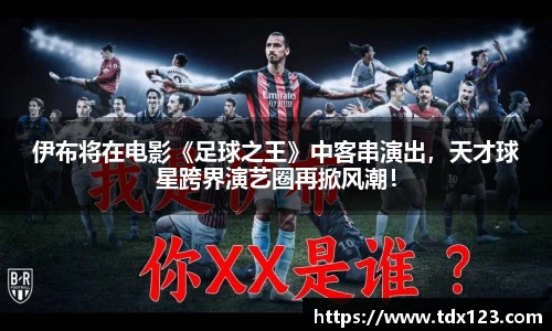 威廉希尔williamhill