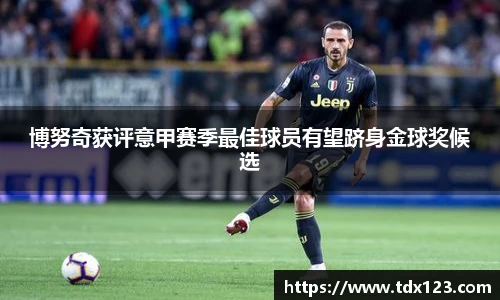 威廉希尔williamhill中文