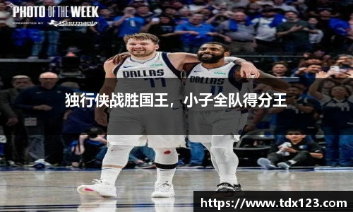 威廉希尔