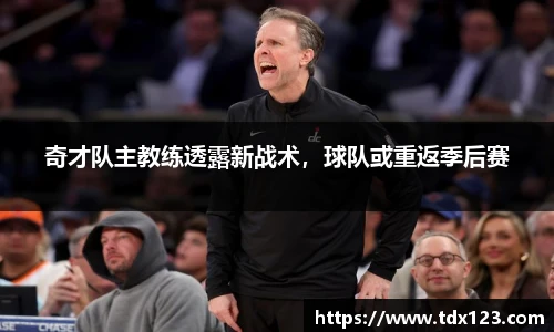 威廉希尔williamhill