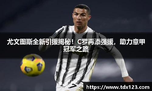 威廉希尔williamhill