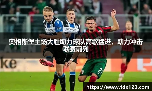 威廉希尔williamhill