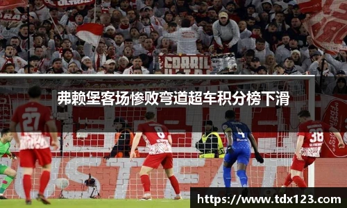 威廉希尔williamhill中文