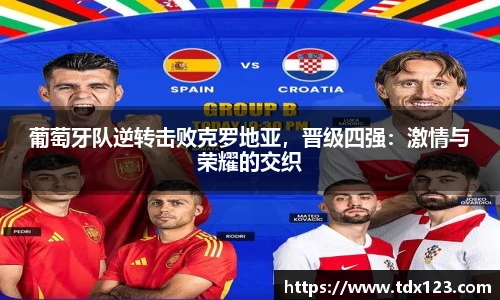 威廉希尔williamhill中文