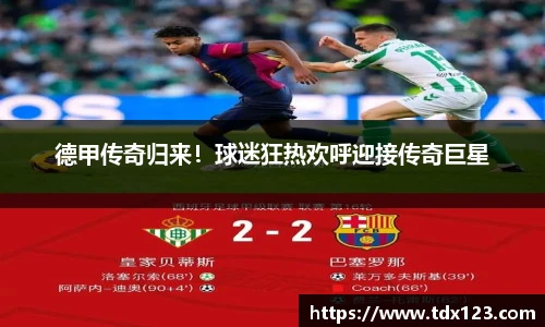 威廉希尔williamhill