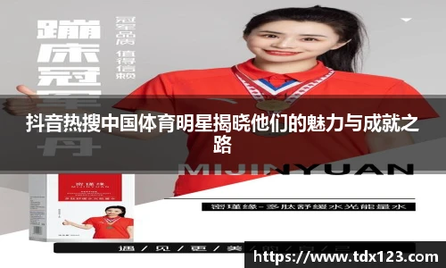 威廉希尔