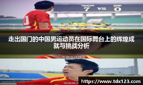 威廉希尔