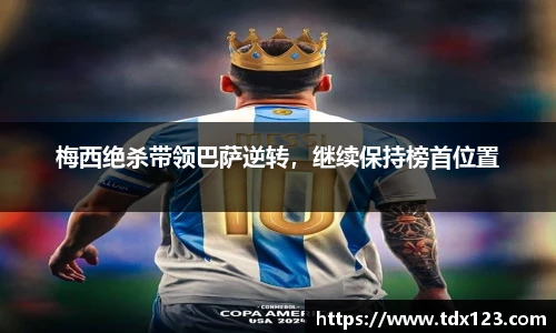 威廉希尔williamhill中文
