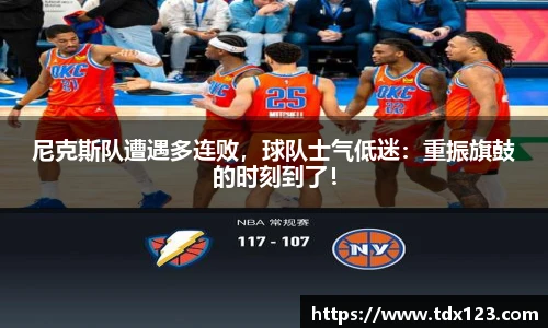 威廉希尔williamhill中文