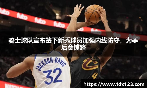 威廉希尔williamhill中文