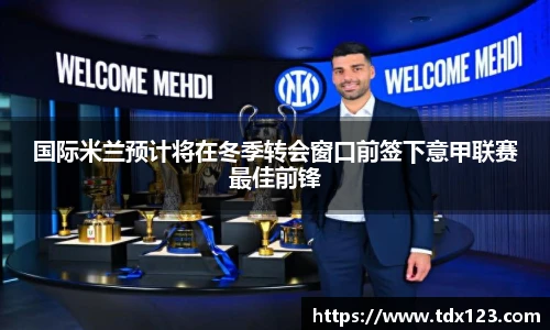 威廉希尔williamhill中文