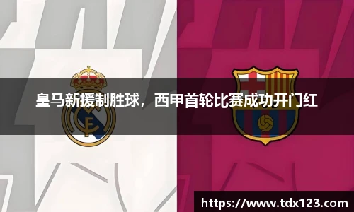 威廉希尔williamhill