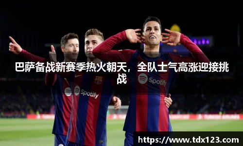 威廉希尔williamhill中文