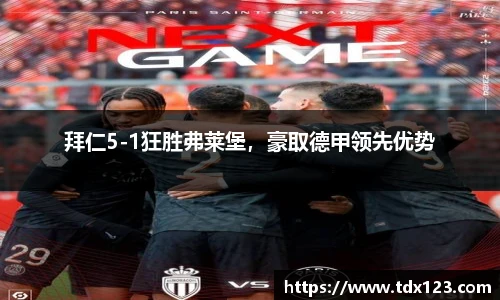 威廉希尔williamhill