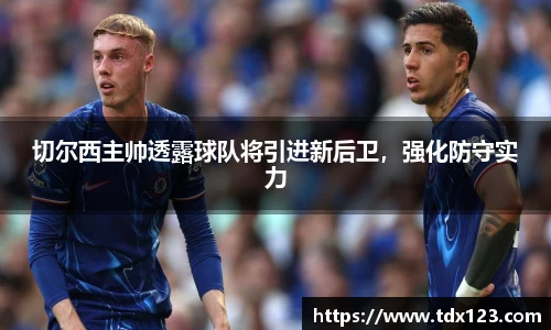 威廉希尔williamhill