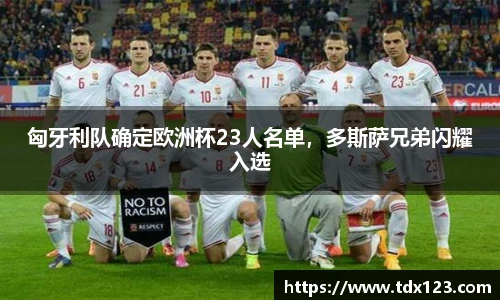威廉希尔williamhill中文