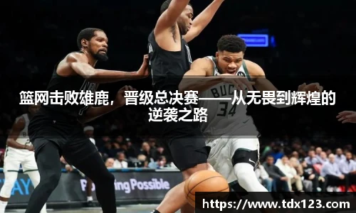 威廉希尔williamhill中文