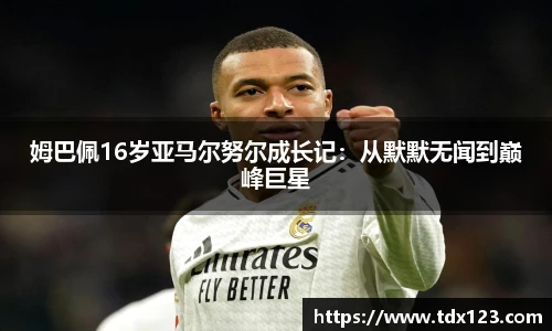 威廉希尔
