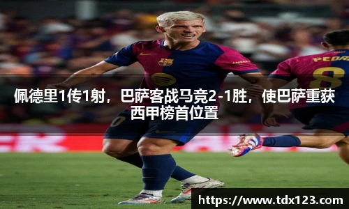 威廉希尔williamhill中文