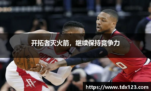 威廉希尔williamhill