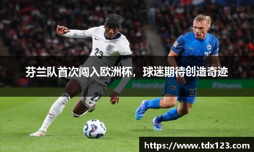 威廉希尔williamhill
