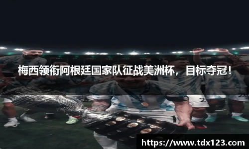 英国威廉希尔公司