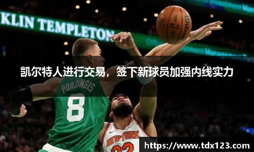 威廉希尔williamhill中文