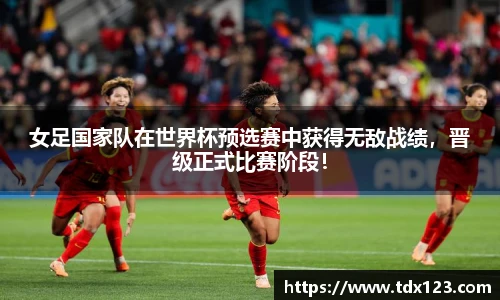 威廉希尔