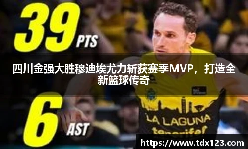 英国威廉希尔公司