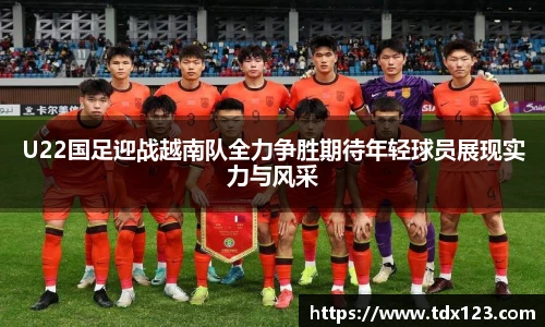 英国威廉希尔公司