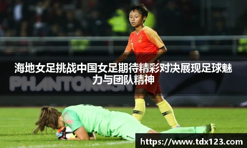 威廉希尔