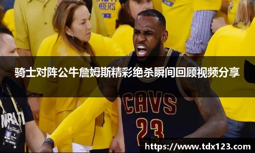 威廉希尔williamhill