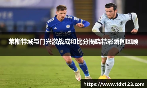 英国威廉希尔公司