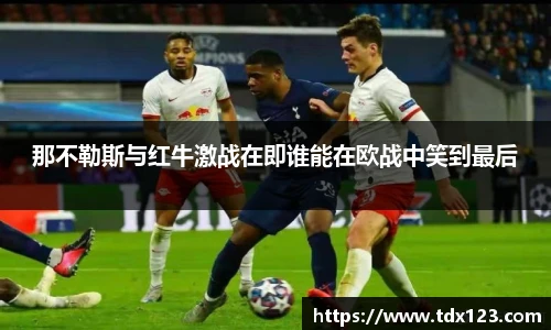 威廉希尔williamhill中文