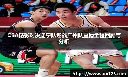 威廉希尔williamhill
