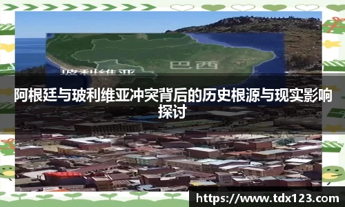 威廉希尔