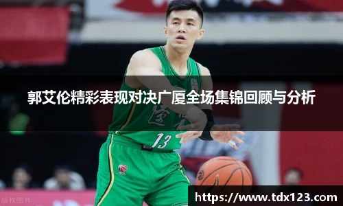 威廉希尔williamhill中文
